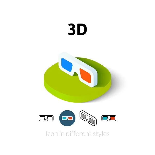 別のスタイルの 3 d アイコン — ストックベクタ