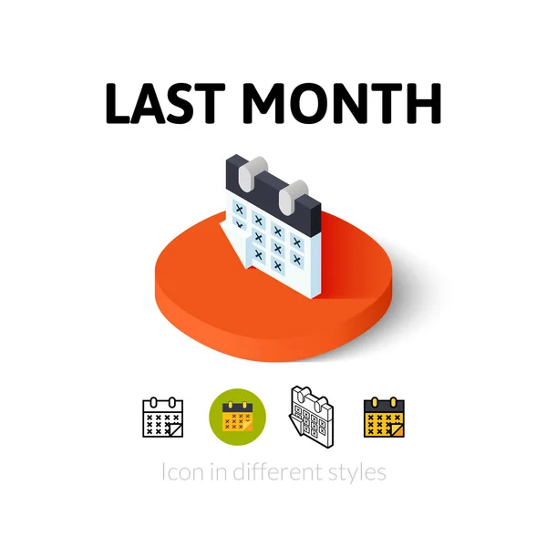 Last month icon in different style — Stock Vector