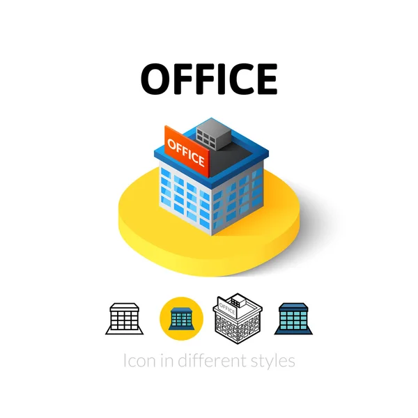 Icona dell'ufficio in stile diverso — Vettoriale Stock