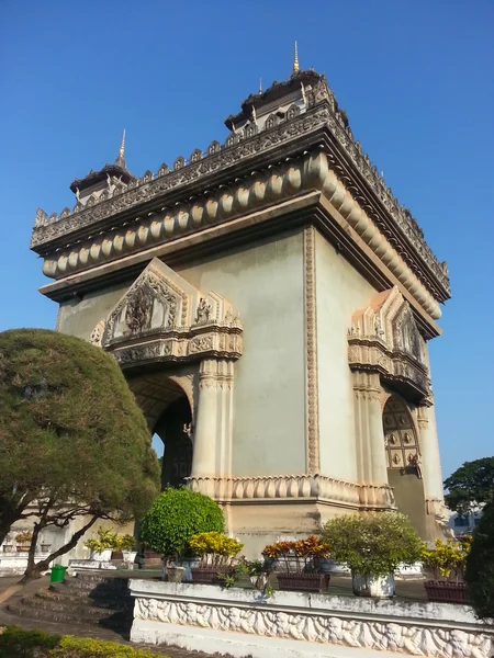 Overwinning Gate (Patuxai) in Vientiane, Laos — Stockfoto