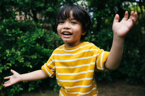 Portrait Cheerful Asian Boy Laugh Smile Park — Stock Photo, Image