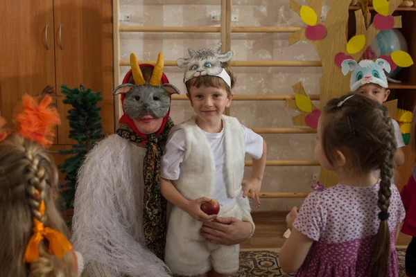 Anaokulundaki çocuklar