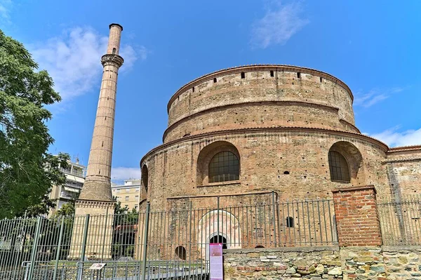 Rotonda de Galerio desde fuera de la valla — Foto de Stock