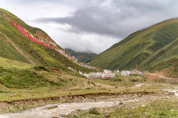 Luogo Santo Sul Tibet — Foto Stock