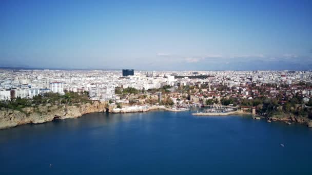 Fotografía Aérea Bahía Antalya Ciudad Antalya Desde Punto Más Alto — Vídeo de stock