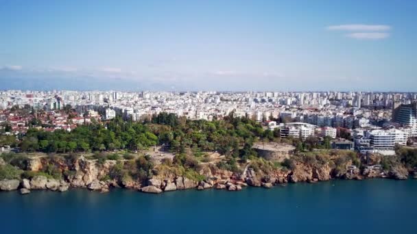 Photographie Aérienne Baie Antalya Dans Ville Antalya Depuis Point Culminant — Video