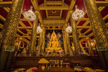 Phra Sri Mahathat Tapınağı, Woramahawihan veya Büyük Buda Tapınağı, veya tapınakta bulunan büyük Phra Sri Phra Buddha Tapınağı 