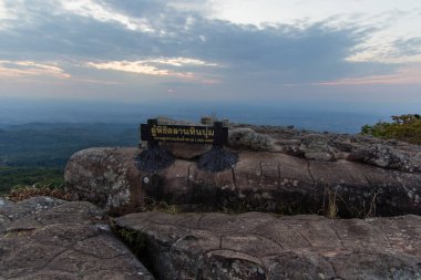 Lan Hin Pum turistik merkezi, Phitsanulok: 19 Ocak 2019 - Tayland.