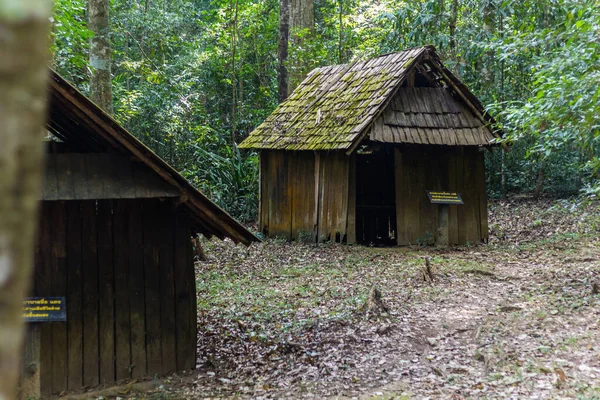 Siyasi ve Askeri Okul - Phu Hin Rong Kla.