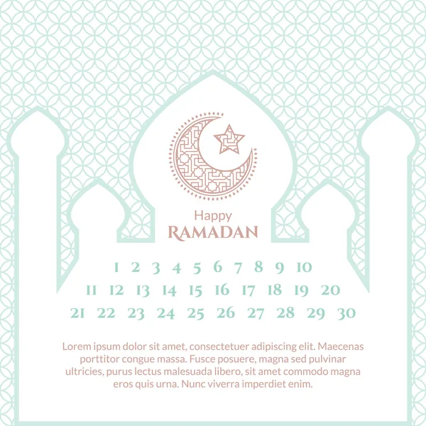 Рамадан шаблона календаря — стоковий вектор