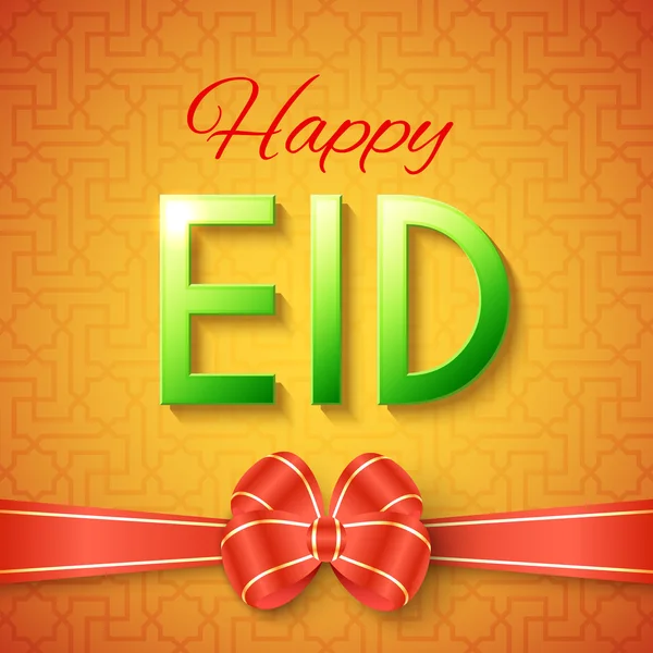 Happy Eid Islamic Greeting Background — Stock Vector