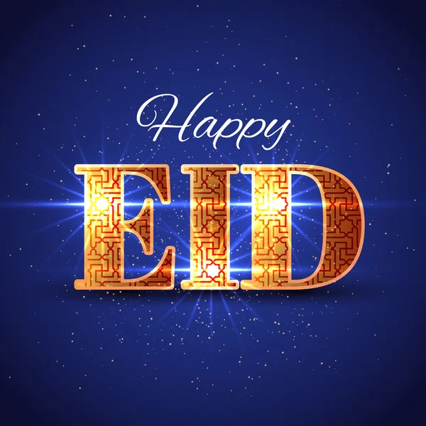 Feliz Eid islámica saludo fondo — Vector de stock