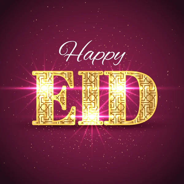 Feliz Eid islámica saludo fondo — Vector de stock