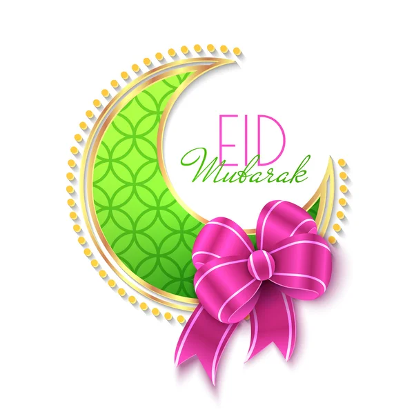 Eid mubarak islámico saludo fondo — Archivo Imágenes Vectoriales