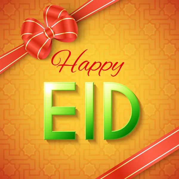 Happy Eid Islamic Greeting Background — Stock Vector