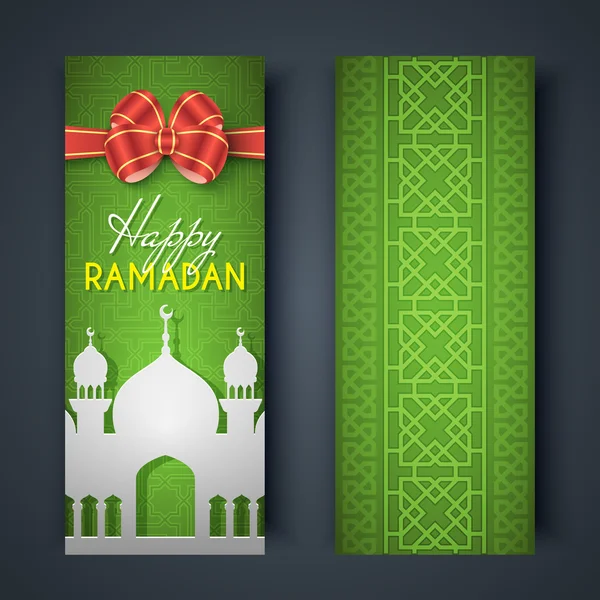 Tarjeta de felicitación feliz Ramadán — Vector de stock