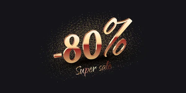 Percent Salling Background Golden Shiny Numbers Black Super Sale Text — Stock Vector