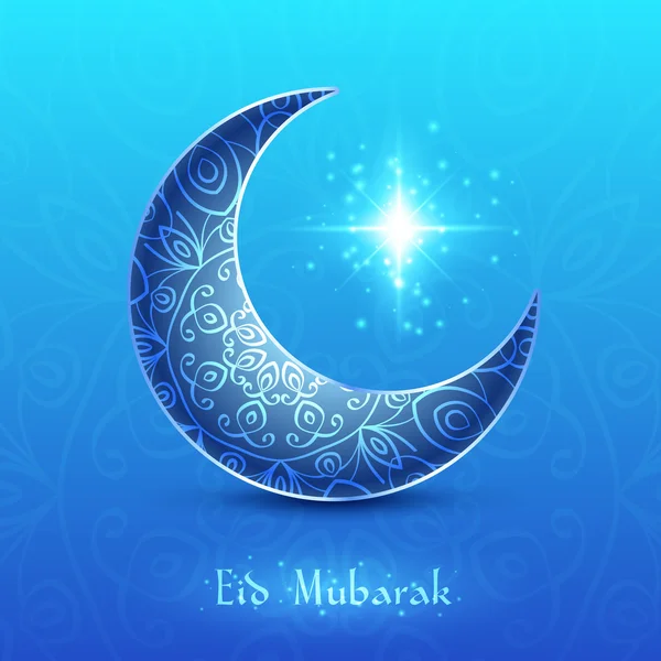 Musulman lune fond coloré . — Image vectorielle