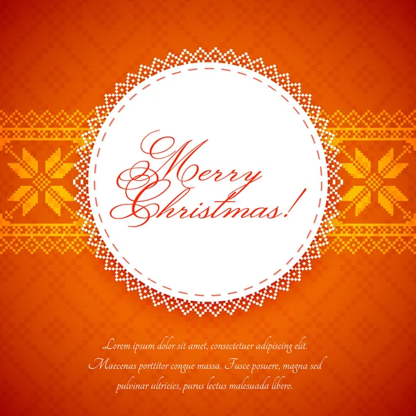 Tarjeta de felicitación de Navidad. — Vector de stock