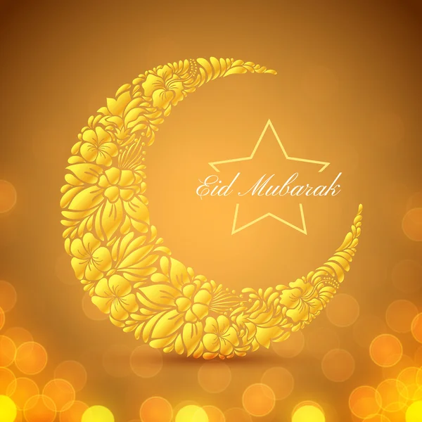 Aïd Moubarak fond festif islamique — Image vectorielle