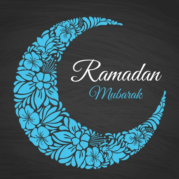 Ramadan Moubarak fond de salutation islamique — Image vectorielle