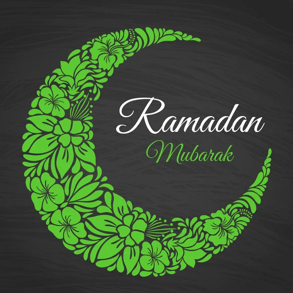 Ramadan Mubarak sfondo saluto islamico — Vettoriale Stock