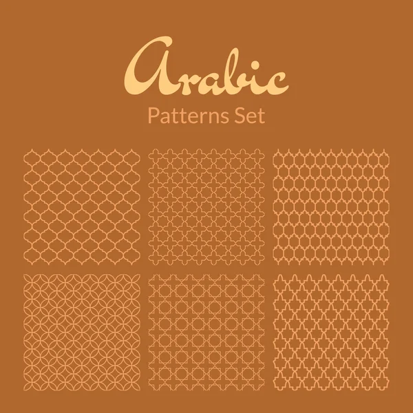 Patrones árabes sin costura — Archivo Imágenes Vectoriales