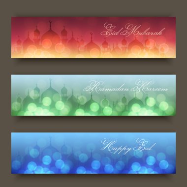 Blurred background with mosques and lights