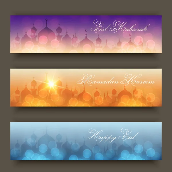 Blurred background with mosques and lights — Stockvector