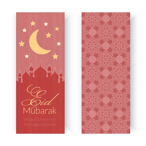 Greeting cards with mosques and moon — Wektor stockowy