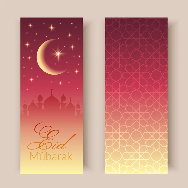 Tarjetas de felicitación con mezquitas y luna — Vector de stock