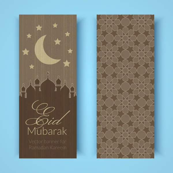 Greeting cards with mosques and moon Vektör Grafikler