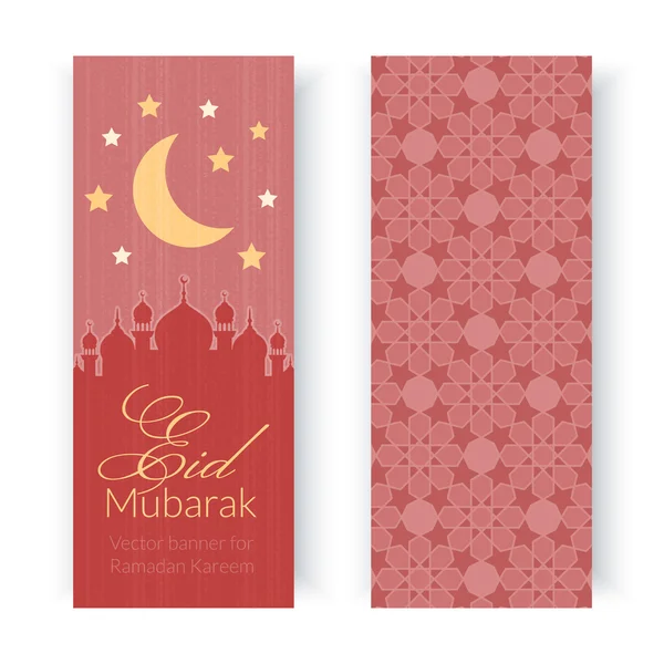 Greeting cards with mosques and moon Telifsiz Stok Illüstrasyonlar