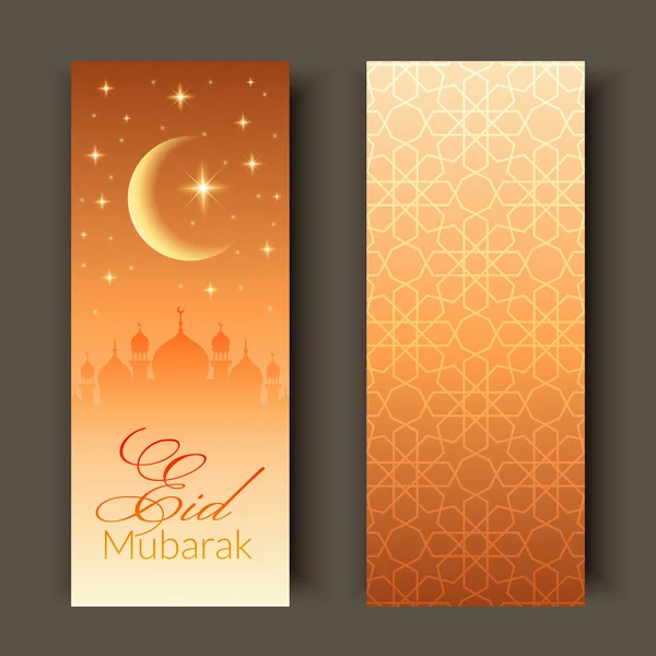 Greeting cards with mosques and moon Telifsiz Stok Vektörler