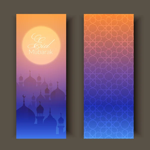 Greeting cards with mosques and sunset Telifsiz Stok Vektörler