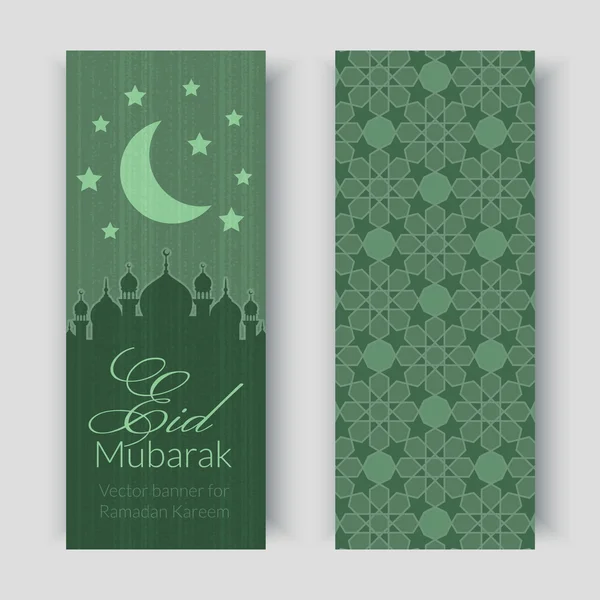 Greeting cards with mosques and moon Stok Illüstrasyon