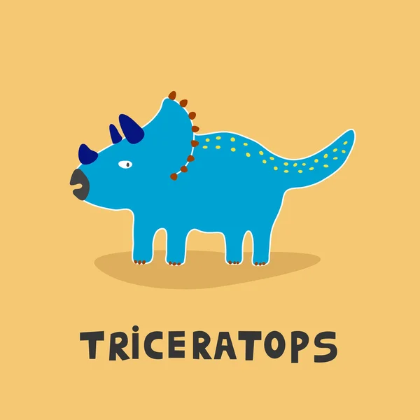 Triceratops dinosaur vector illustration — Stock Vector