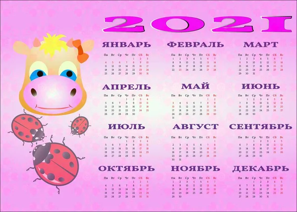 Bir boğa kafasıyla 2021 yılı takvimi.