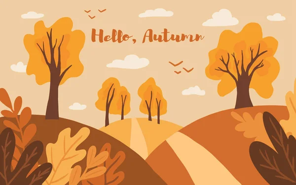 Плоский Осенний Пейзаж Векторная Сельская Иллюстрация Лесом Травами Дорогой Адский — стоковый вектор