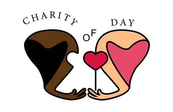 Διεθνής Ημέρα Φιλανθρωπίας Φιλανθρωπική Ιδέα Αφηρημένο Σχέδιο Χεριού Και Καρδιάς — Διανυσματικό Αρχείο