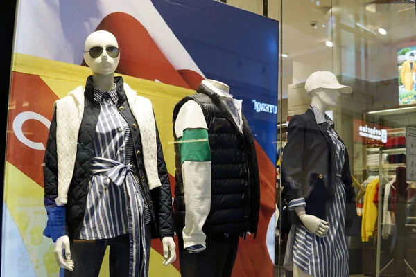 Moskau Russland April 2021 Modeaccessoires Einem Schaufenster Stil Mode Präsentation — Stockfoto