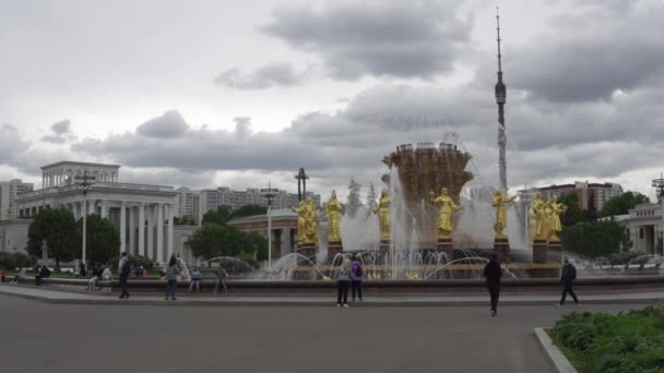 Moscow Russia May 2021 Exhibition Achievements National Economy Fountain Friendship — Stock Video