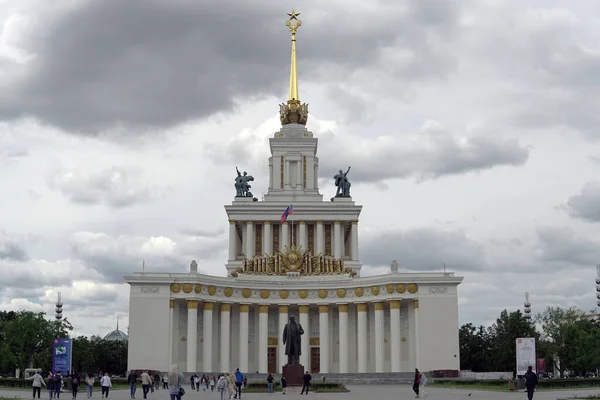 러시아 모스크바 2021 모스크바 경제의 Vdnkh 파빌리온 모스크바 관광지 — 스톡 사진