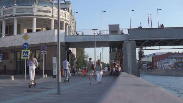 Moscow Russia July 2021 Warm Summer Evening Historical Center Moscow — Stock Video