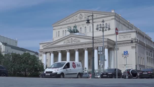 モスクワロシア 2021年7月 ロシア国立学術ボリショイ劇場 歴史舞台 モスクワで素晴らしい暖かい晴れた夏の日 — ストック動画