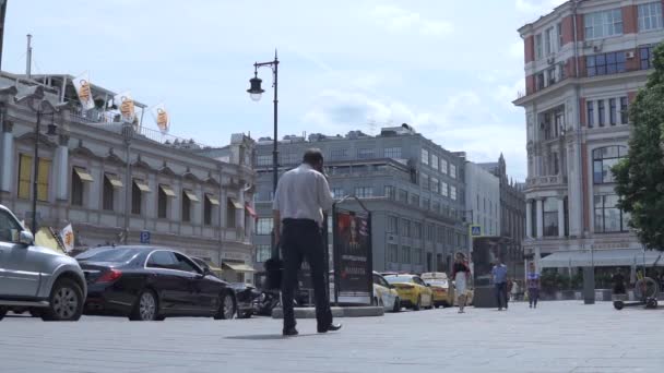 Moskau Russland Juli 2021 Historisches Zentrum Von Moskau Touristische Orte — Stockvideo