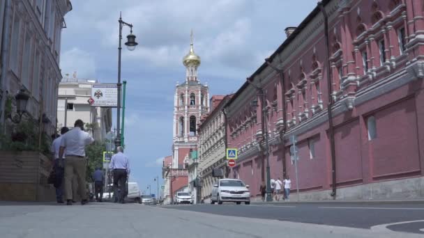 Moskou Rusland Juli 2021 Historisch Centrum Van Moskou Petrovka Straat — Stockvideo