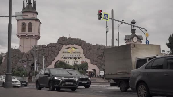 Moscou Russie Septembre 2021 Jour Automne Moscou Trafic Transport Les — Video