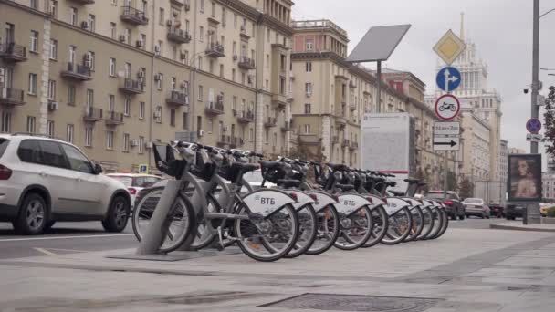 Moscou Rússia Setembro 2021 Estacionamento Para Aluguel Bicicletas Centro Moscou — Vídeo de Stock