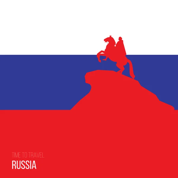 Inspiration design pour la Russie — Image vectorielle